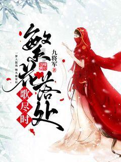 农场漂亮女孩