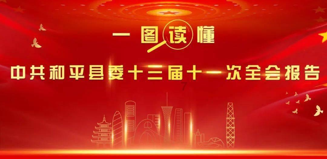 春节期间哈尔滨民宿预订量同比2023年增长37倍